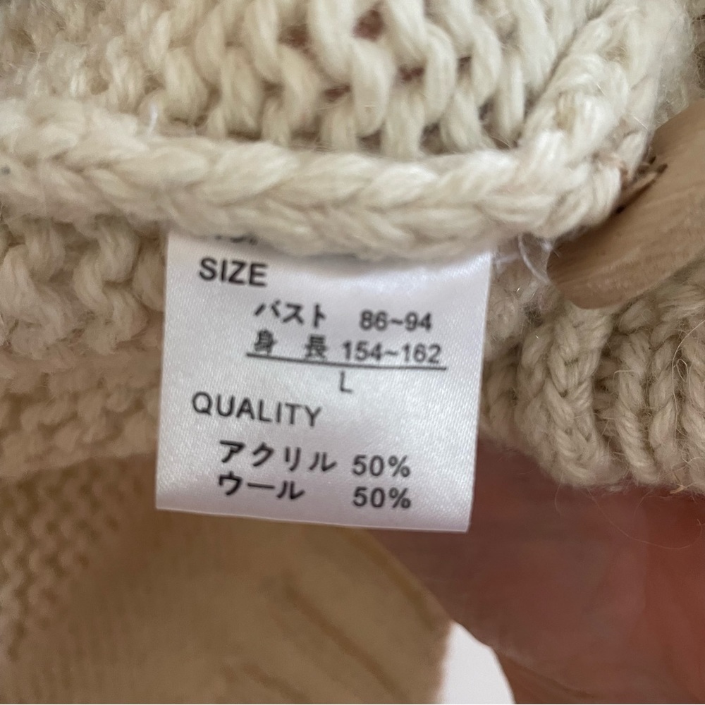 Vintage fair isle button up sweater from Japan - Picture 6 of 8